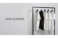 100年以上コットンの糸づくりに携わってきた紡績メーカーが手掛けるブランド＜039LAUNDRY＞が松坂屋名古屋でPOP-UP SHOPを開催