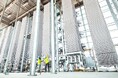 三井物産、大気中のCO2直接回収事業を推進する米エアルーム社への出資参画