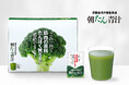 通販生活からたんぱく質が摂れる青汁『朝たん青汁』が新発売!