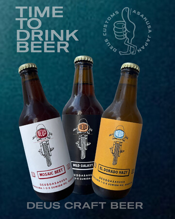 Deus Asakusa Craft Beer デウス浅草クラフトビール Deus Asakusa Craft Beer デウス浅草クラフトビール