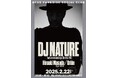 伝説のユニット Wild Bunchのメンバー、DJ Miloこと【 DJ NATURE 】がデウス浅草に初登場!