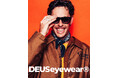 【Dropping Soon】Deus Ex Machina 直営店限定サングラス発売決定。