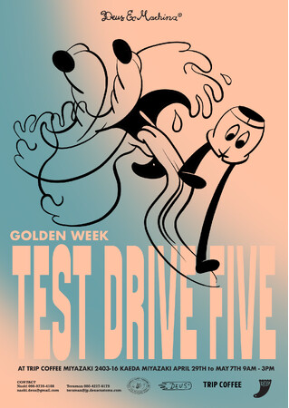 TEST DRIVE 宮崎でサーフボード試乗会開催