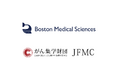 がん集学財団、無下剤バーチャル内視鏡検査システムを開発するBoston Medical Sciencesとアドバイザリー契約を締結