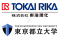 東海理化、東京都立大学と共同研究の『カーボンナノチューブを用いた熱電発電技術』を初公開