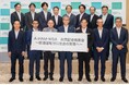 東海理化のアルコール・インターロック装置がA-HAM・MSAによる「共同認証制度」の認証機器に採用