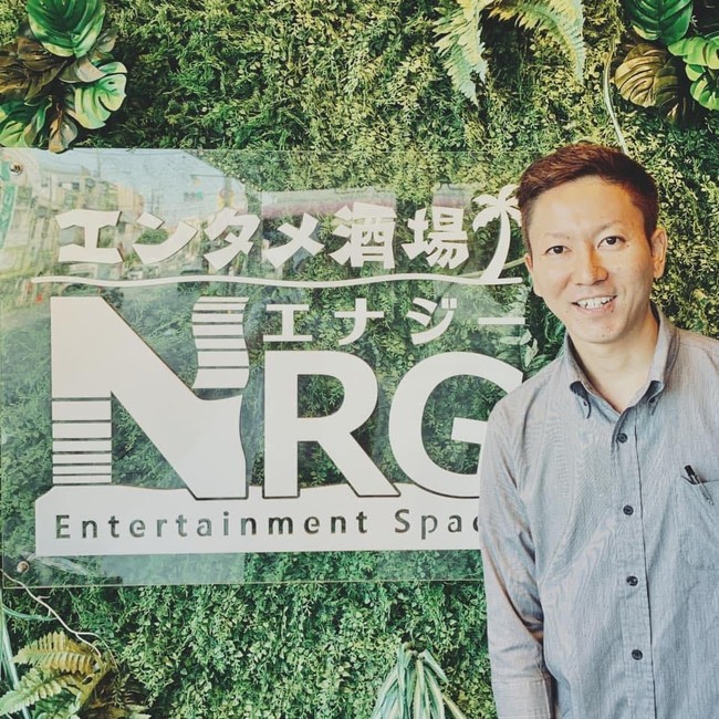 株式会社NRC 代表取締役　横田峻