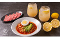 黒毛和牛焼肉で包む“肉巻き冷麺”と“焼肉専用どぶろく” マルウシミートで「真夏のダブルコラボフェア」8月10日(土)より開催！人気韓国酒場「野毛テポチ」＆クラフトサケ「木花之醸造所」とタッグ