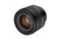 より早く、より軽い、SAMYANGの新標準レンズ「SAMYANG AF 50mm F1.4 FE II」