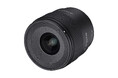 "Ultra Compact" — SAMYANG Primaシリーズの超広角レンズ「SAMYANG AF 16mm F2.8 P FE」