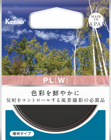 Kenko PL(W) クラシックカメラ用 偏光フィルター 46mm 薄枠タイプ