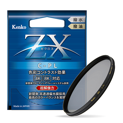 トキナー ケンコー・トキナー 薄枠 PLUS YU - 通販 - PayPayモール 