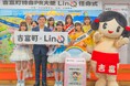 九州一小さな町・福岡県吉富町×九州発アイドル「LinQ」