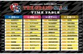 「FM802 ROCK FESTIVAL RADIO CRAZY presents THE GRAND SLAM」サンボマスターの追加出演が決定！全日程のタイムテーブルも発表！