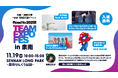 大阪・関西万博開催まで“ほぼ”500日前を記念して泉南で開催!「Road to 2025!! TEAM EXPO FES in 泉南」