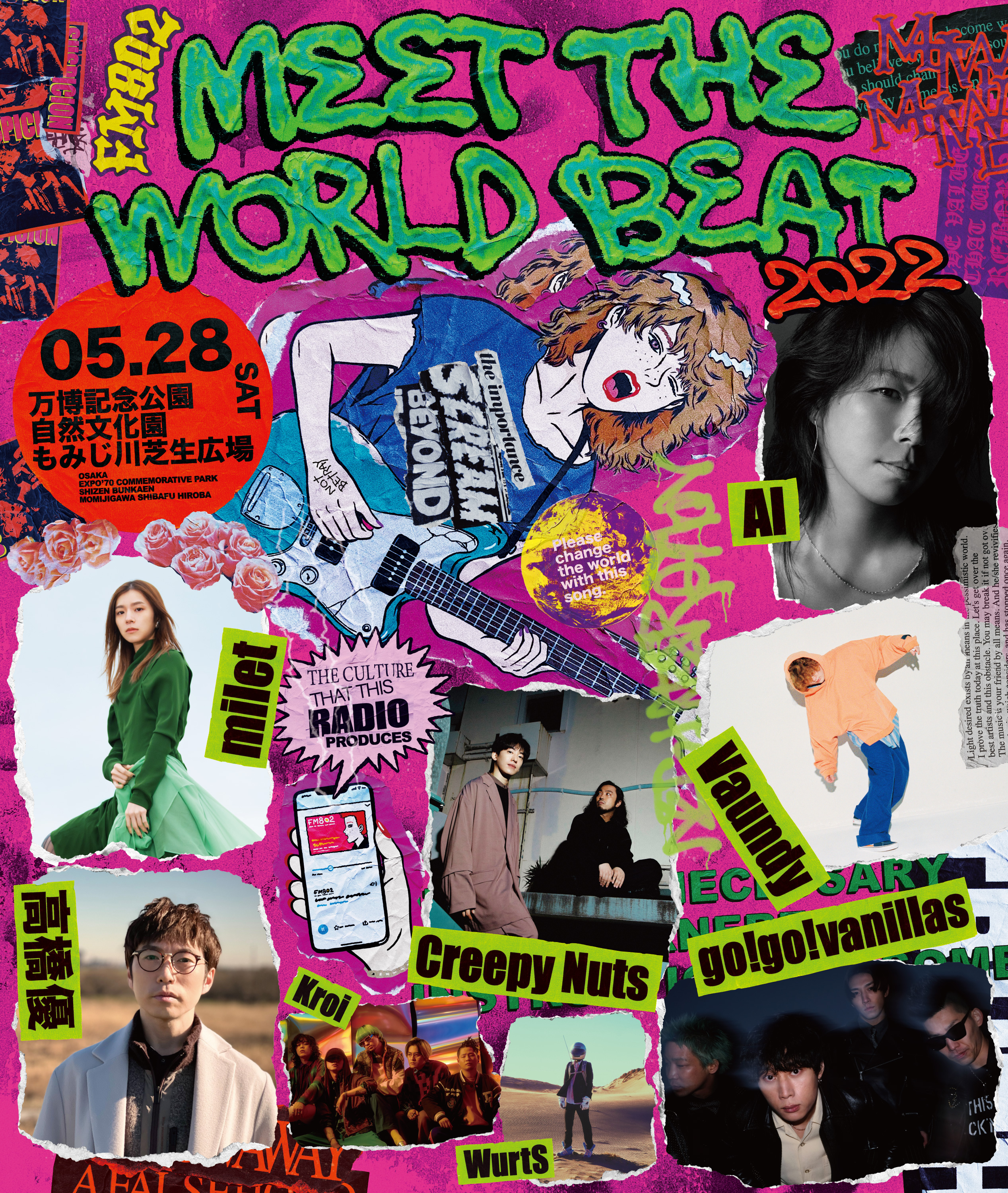 Kroi／WurtSが「MEET THE WORLD BEAT」に出演決定！リスナー7000組