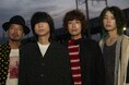 クリープハイプがFM802と再びタッグを組んだ楽曲制作がスタート！前代未聞のインストバージョン、限定公開!? 大阪駅150周年を記念したプロジェクトに!!