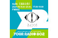 8月16日・23日の放送はsuis（ヨルシカ）がDJを担当！FM802の35周年記念番組『YOUR RADIO 802』