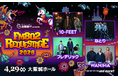 10-FEET、なとり、フレデリック、WANIMAが出演！「FM802 SPECIAL LIVE 紀陽銀行 presents REQUESTAGE 2026」