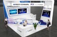 「Rubber Tech China 2025」出展のお知らせ
