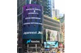 ジャパンネクスト証券、米ナスダック社とのパートナーシップ１０周年を迎える