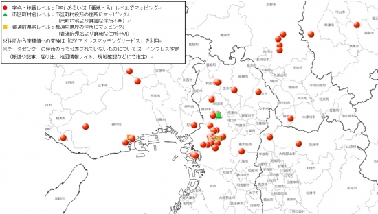 【図表3 大阪府の全データセンター立地状況】