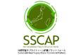 持続可能サプライチェーン評価プラットフォーム「SSCAP(Sustainable Supply Chains Assessment Platform)」2年間の無料提供を開始いたしました