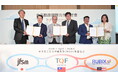 日本・台湾・マレーシア、食品事業者支援のため三社連携へ — FOOD TAIPEIにてMOUを締結
