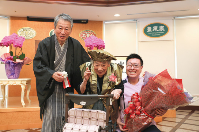 「百歳クラブ 名豊会」の様子 「百歳クラブ 名豊会」の様子