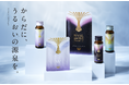 “からだの中のヒアルロン酸” に着目した乳酸菌配合のインナーケア！「ヒアルモイスト」 シリーズ全5品を4月15日（水）より順次リニューアル発売