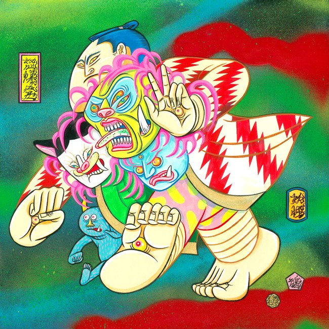 Hideyuki Katsumata