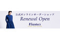 リモート型ショッピング!オーダーワンピースブランド「Viscotecs make your brand」のオンライン販売サイトがリニューアルOPEN