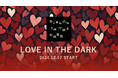ダイアログ・イン・ザ・ダーク、冬季限定プログラム「LOVE IN THE DARK」12月7日より東京・竹芝にて開催。チケット発売スタート!