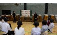 インクルーシブな教育の充実に向け、八王子市立小・中・義務教育学校の教員を対象に「ダイアログ・イン・サイレンス」を実施