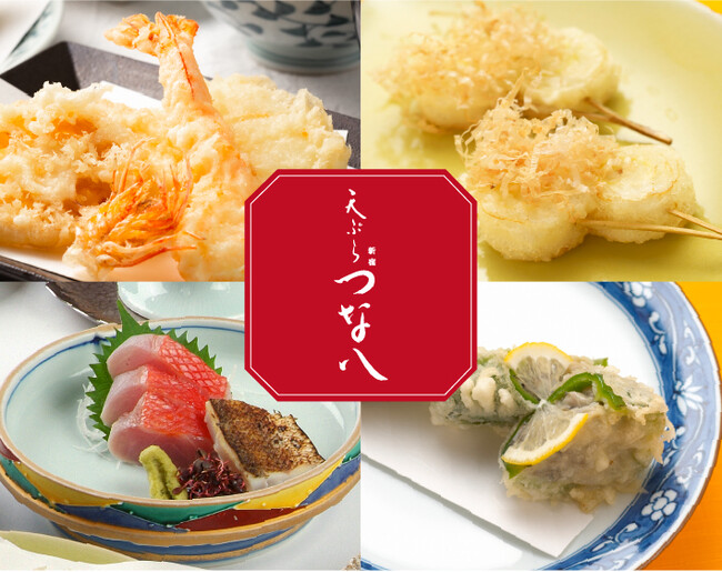 冬の浜風イメージ 冬の浜風イメージ