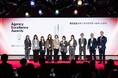 Google が主催する「 2025 Agency Excellence Awards 」にて２年連続複数部門でのアワード受賞！本年度はファイナリストの中で唯一の2部門で最優秀賞を受賞いたしました！