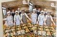 広報おかや12月号の広報クイズで岡谷の新名物「岡谷産シルクスイート」が当たる