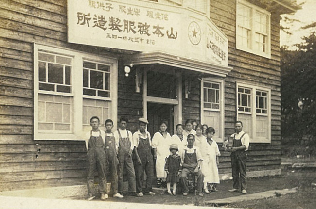 １９２６年創業当時の写真
