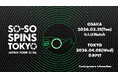 SO-SO 自身初となるジャパンツアー開催決定！2026年4月8日(水)に豊洲PITでツアーファイナル公演、3月31日(火)になんばHatchでセミファイナル公演を実施！