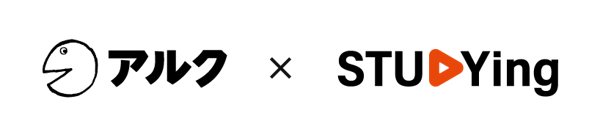 スマホで手軽にしっかり学べる 動画付eラーニング Toeic 講座を3月2日に開講 アルク Studying スタディング と共同開発 株式会社アルクのプレスリリース