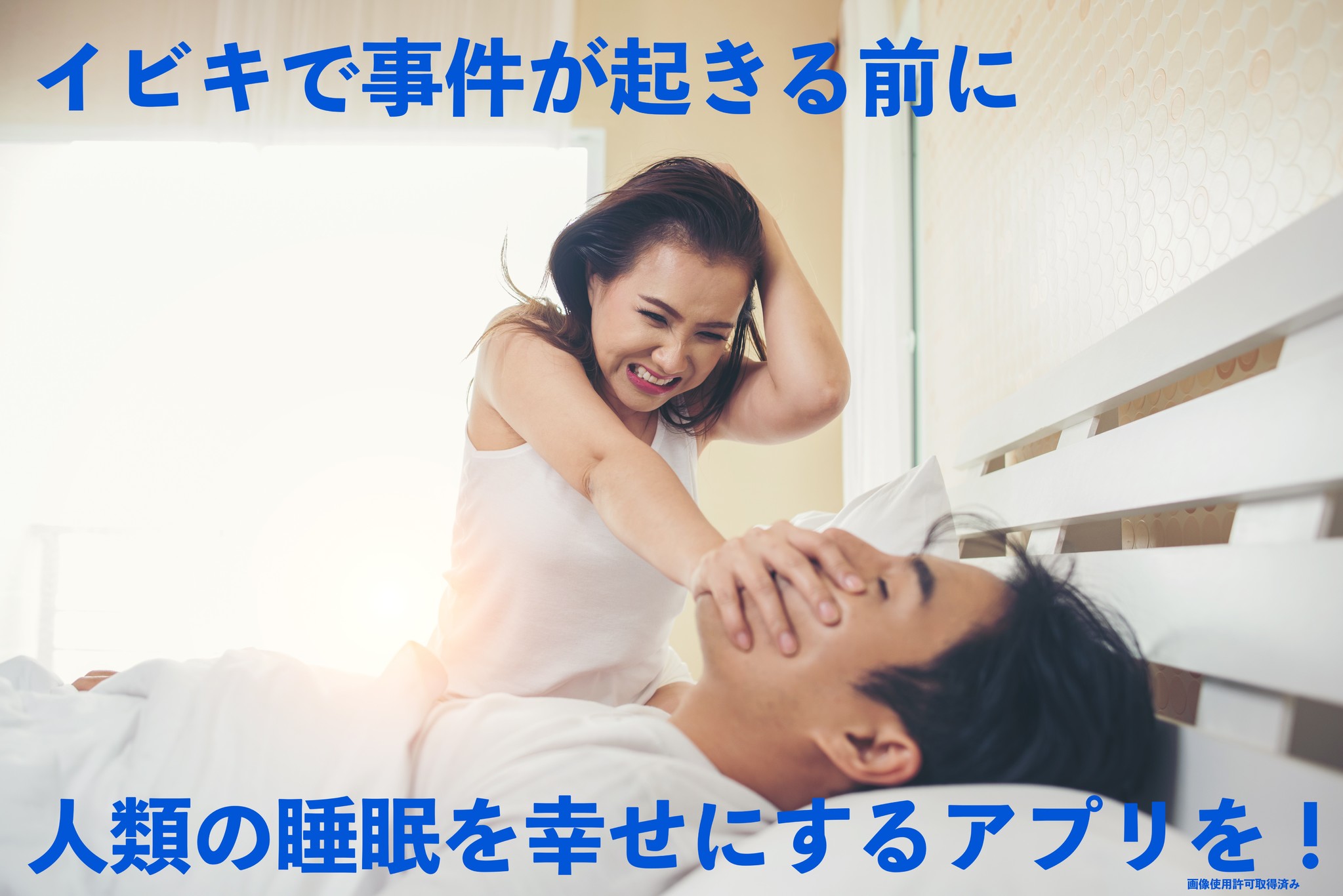 D88806 3 a39c321def9da9a16646 0