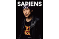 福岡発。時代を生き抜くための“普遍”を問うフリーペーパー「SAPIENS（サピエンス）」４年ぶりの発刊‼
