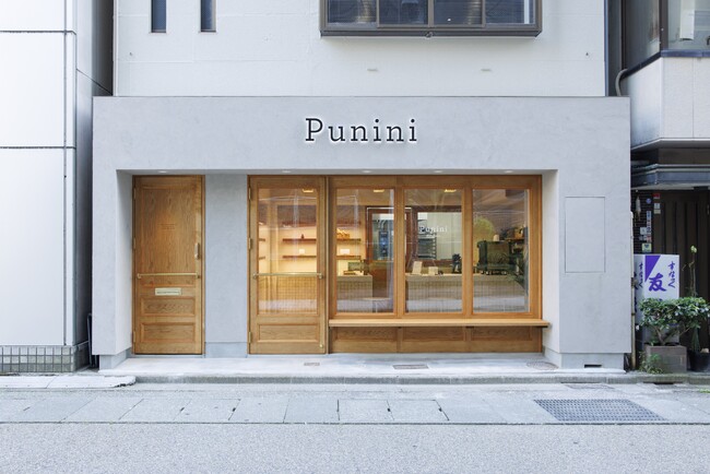 Punini金沢本店外観 Punini金沢本店外観