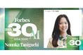 Polimill株式会社 代表取締役COO 谷口野乃花が「Forbes 30 Under 30 Asia 2026」AIカテゴリに選出——慶應大学在学中に全国700以上の自治体に生成AIを届けた23歳