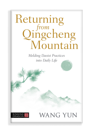 中国人の栄光-王薀先生の外国語の本「青城山から帰る」が世界中で脚光を浴びる