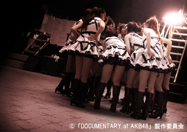 DOCUMENTARY of AKB48　Show must go on 少女たちは傷つきながら、夢を見る