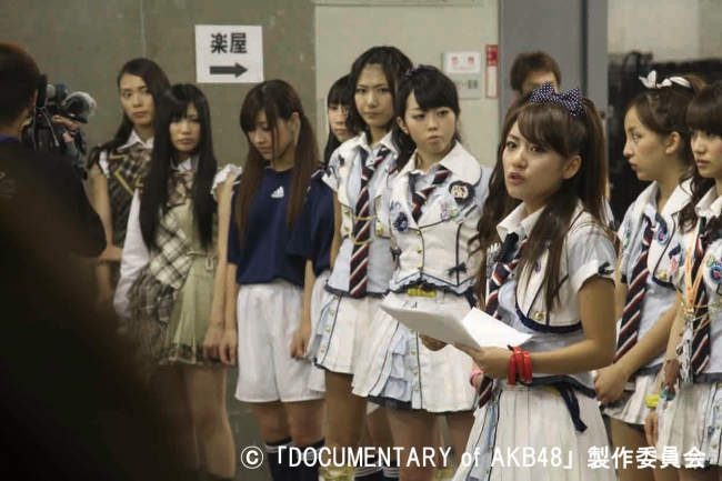 「AKB48」を追ったドキュメンタリーシリーズ 『DOCUMENTARY of AKB48』計8作品を７月から8月2ヶ月連続で放送！