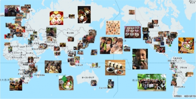 特設サイトに投稿された写真のグローバルマップ