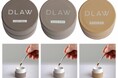 ネイルサロン〈DLAW〉がクリアジェル3種をリニューアルこれまでにない、高品質×低コストを実現