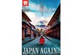 宿フェス2025 宿観光旅博覧会 Ryokan Festival in Tokyo 開催決定